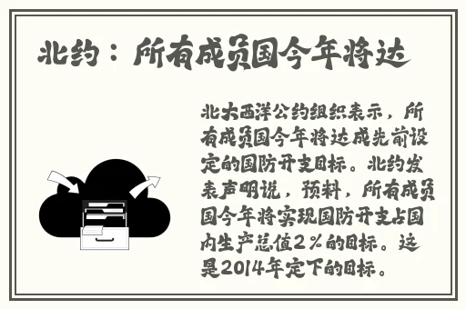 久久国产一级A片精品免费百度